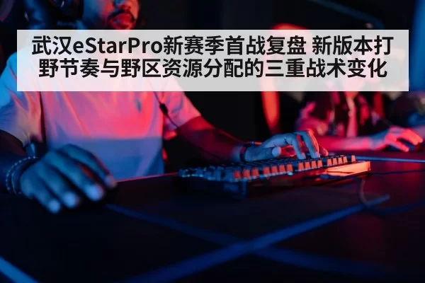 gaming keyboard close up